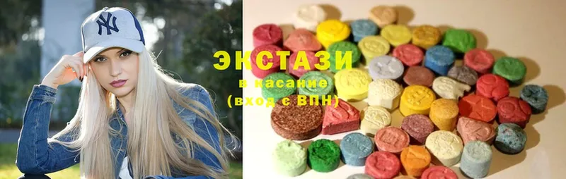 Ecstasy 280мг  Кудрово 