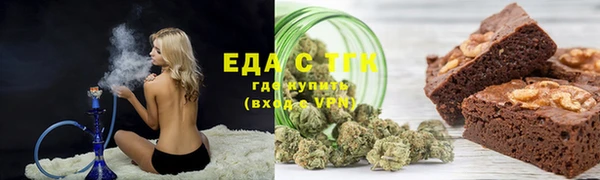 mdma Горнозаводск