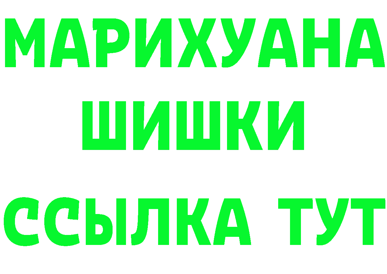 A PVP Crystall зеркало это ОМГ ОМГ Кудрово